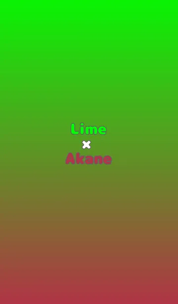 [LINE着せ替え] ライム★茜色.TKCの画像1