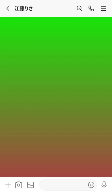 [LINE着せ替え] ライム★茜色.TKCの画像2