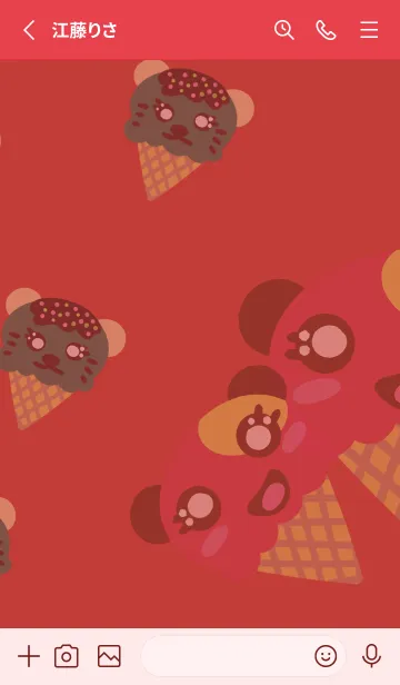 [LINE着せ替え] Ice  creamの画像2