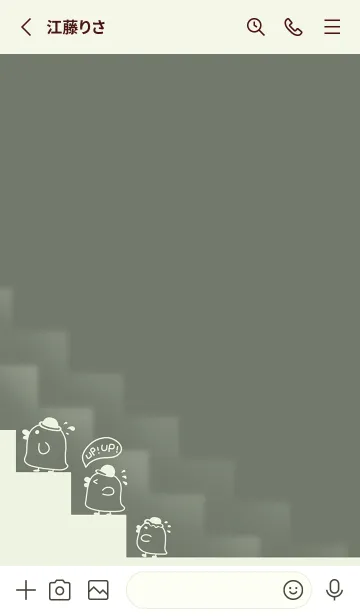 [LINE着せ替え] Duck！ UP UP！-Grey Green (Gr3)の画像2