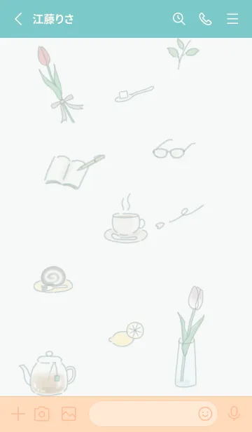 [LINE着せ替え] ティータイム✿ブルーグリーン06_1の画像2