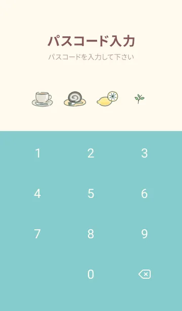 [LINE着せ替え] ティータイム✿ブルーグリーン06_1の画像4
