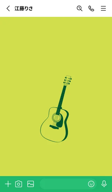[LINE着せ替え] GUITAR COLOR  レタスグリーンの画像2