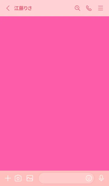 [LINE着せ替え] グラデーション スター _160の画像2