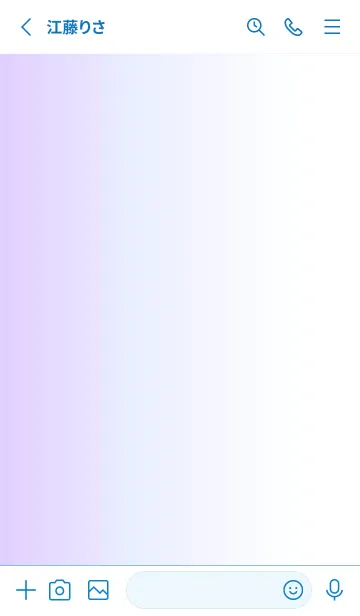 [LINE着せ替え] シンプル _0101の画像2