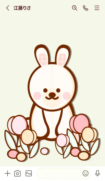 [LINE着せ替え] Little pastel tulips 8の画像2