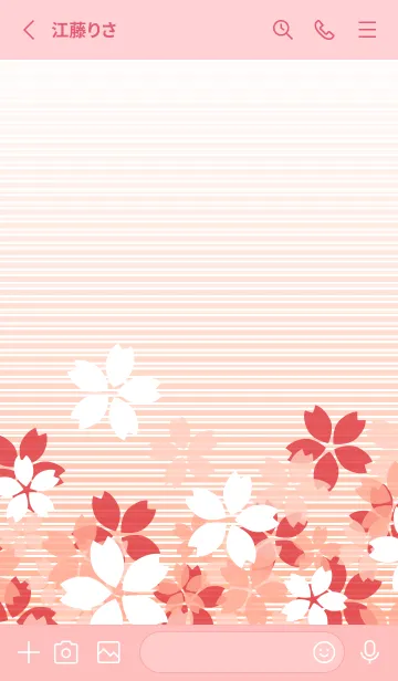 [LINE着せ替え] 桜と縞模様の着せかえ ピンク色の画像2