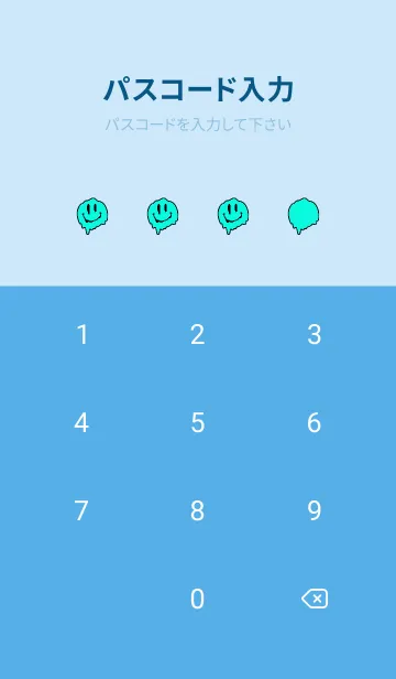 [LINE着せ替え] ドリップ スマイル _061の画像4