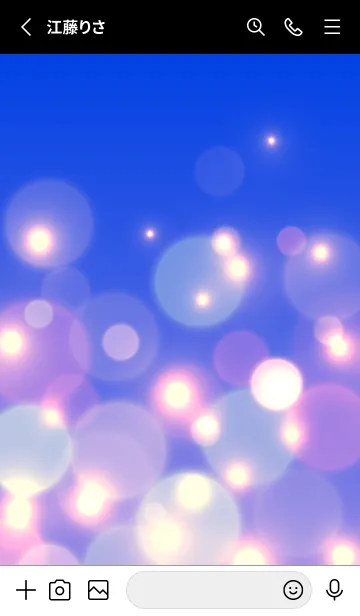 [LINE着せ替え] NIGHT VIEW-LIGHT- 6の画像2