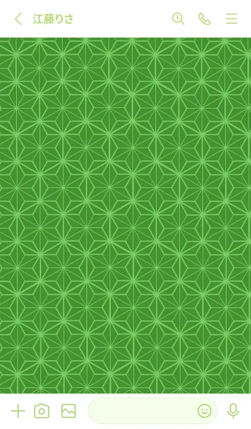 [LINE着せ替え] 和柄ー麻の葉ー147の画像2