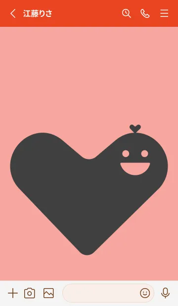 [LINE着せ替え] ハート型の着せかえ ディープシェルピンクの画像2