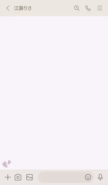 [LINE着せ替え] 桜13<パープルピンク>の画像2