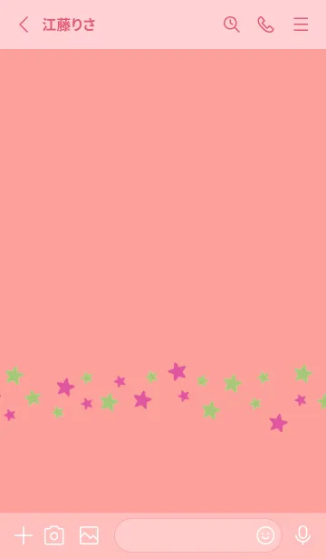 [LINE着せ替え] SIMPLE COLOR STAR THEME 15の画像2