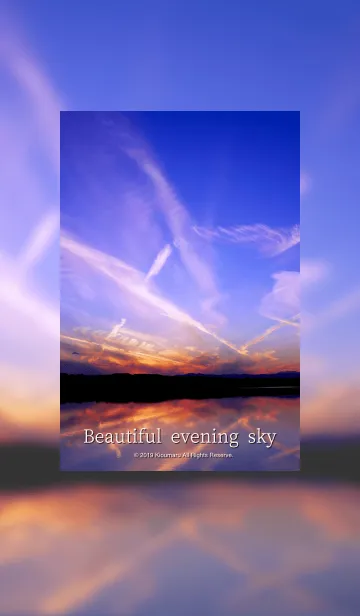 [LINE着せ替え] 美しい夕空 2の画像1