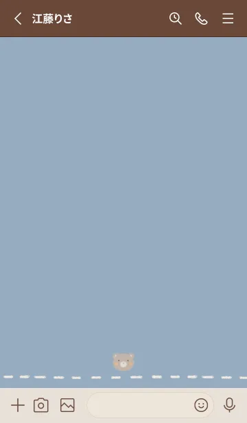 [LINE着せ替え] ふわふわくま モカ -くすみブルー-の画像2