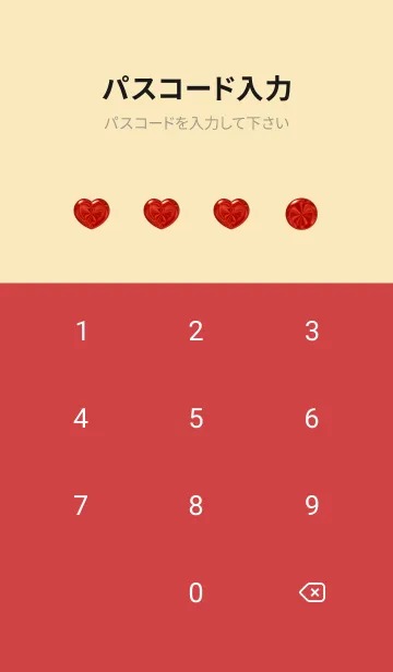 [LINE着せ替え] Cute Cute Little Heart Theme New 9の画像4