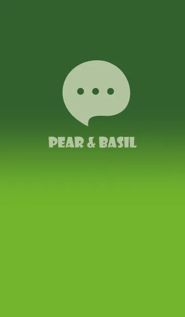 [LINE着せ替え] Basil Green & Pear Green V5 (JP)の画像1