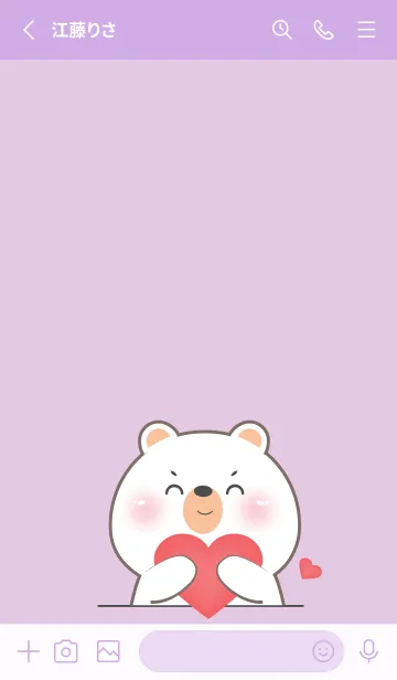 [LINE着せ替え] Emotions White Bear Theme (JP)の画像2