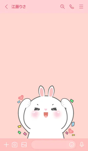 [LINE着せ替え] Simple White Rabbit Lover Theme (JP)の画像2