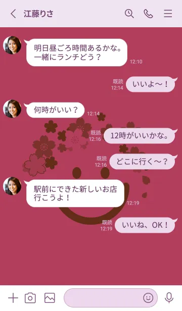 [LINE着せ替え] スマイル＆桜 ワインレッドの画像3