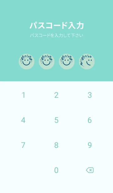 [LINE着せ替え] スマイル＆桜 オパールグリーンの画像4