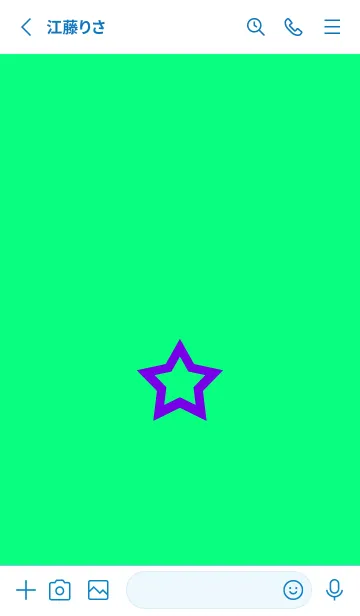 [LINE着せ替え] シンプル ロック スター 63の画像2