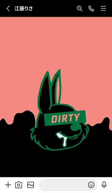 [LINE着せ替え] ダーティ ラビット 158の画像2