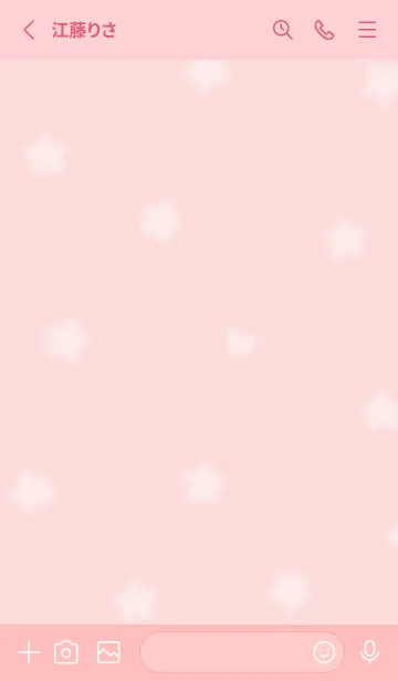 [LINE着せ替え] hana✿peach pink03_1の画像2