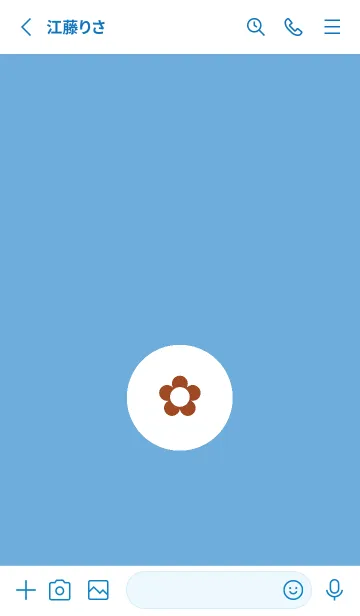 [LINE着せ替え] ミニ フラワー .21の画像2