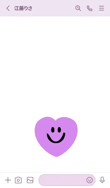 [LINE着せ替え] ハート スマイル _95の画像2