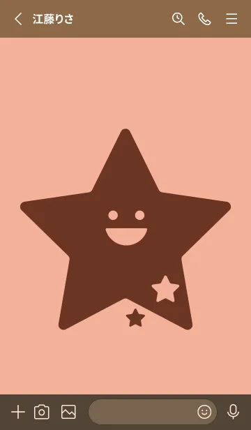 [LINE着せ替え] 星型の着せかえ 一斤染の画像2