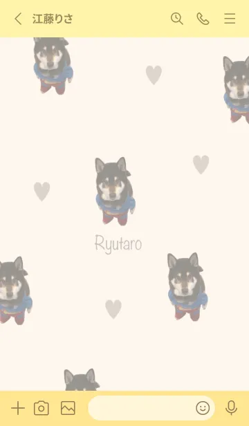 [LINE着せ替え] 黒柴龍太郎のきせかえ2の画像2