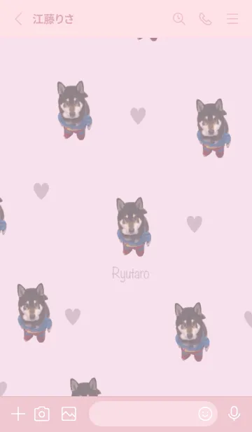 [LINE着せ替え] 黒柴龍太郎のきせかえの画像2