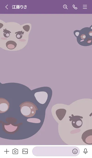 [LINE着せ替え] RAIN NYの画像2