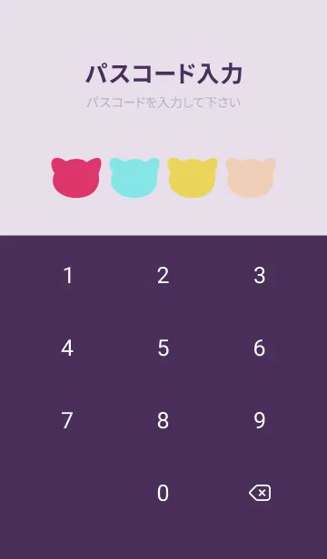 [LINE着せ替え] RAIN NYの画像4