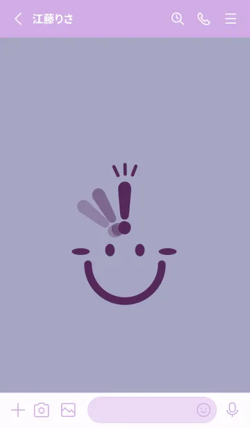 [LINE着せ替え] スマイル＆ヒラメキ 藤鼠の画像2