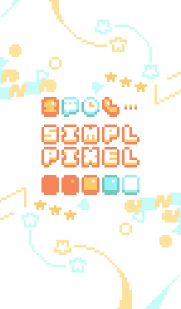 [LINE着せ替え] SIMPL PIXEL:ビビッドオレンジの画像1