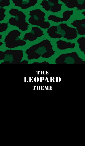 [LINE着せ替え] ザ レオパード 213の画像1