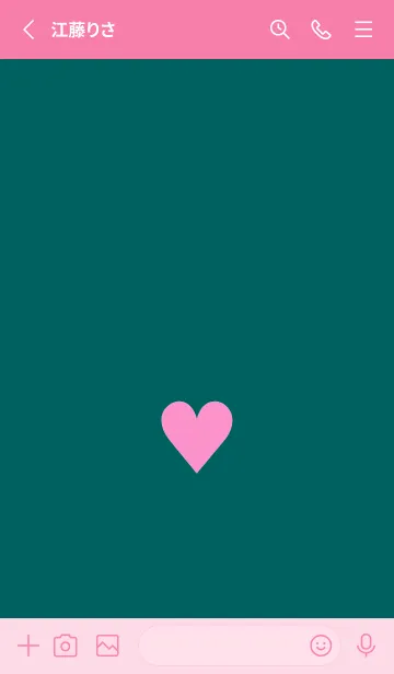 [LINE着せ替え] ハート 262の画像2