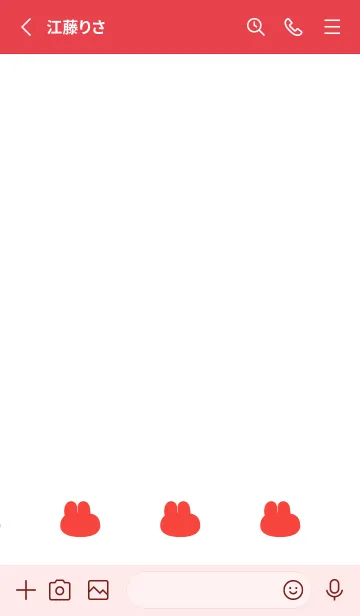 [LINE着せ替え] ゆるもちうさぎ(レッド11)の画像2