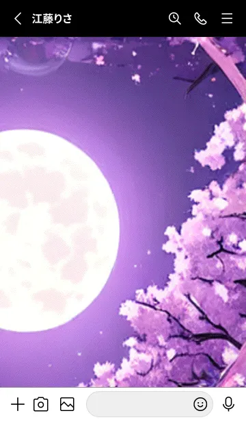 [LINE着せ替え] 月光夜桜#DG011。の画像2