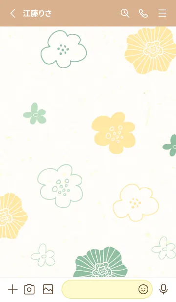 [LINE着せ替え] カラフル お花 和紙の画像2