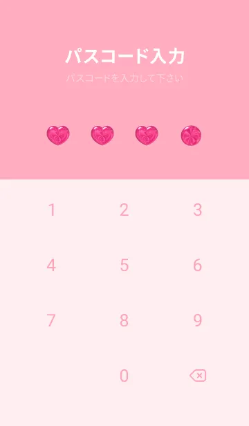 [LINE着せ替え] Cute Cute Little Heart Theme New 10の画像4