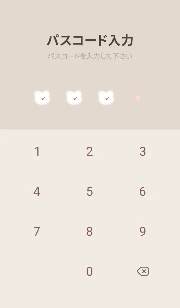 [LINE着せ替え] シロクマと桜✿pinkbrown04_1の画像4