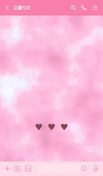 [LINE着せ替え] 3 ハート 90の画像2