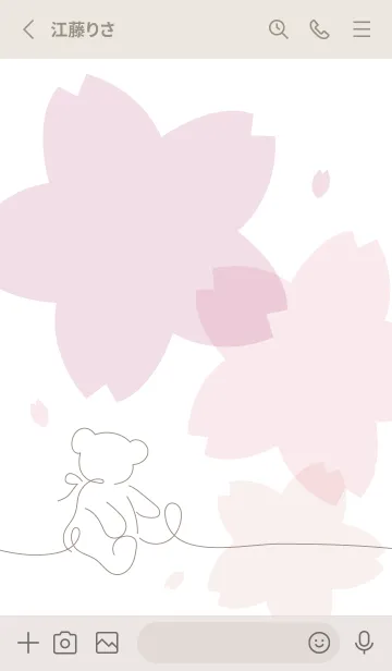 [LINE着せ替え] Line drawing bear_23の画像2