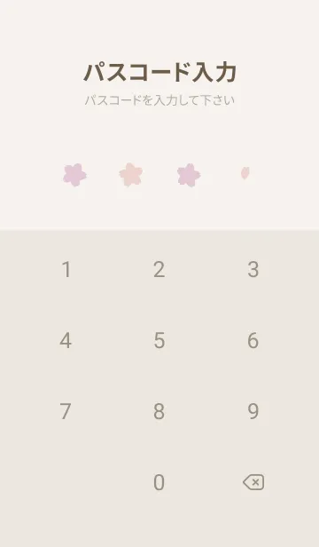 [LINE着せ替え] Line drawing bear_23の画像4