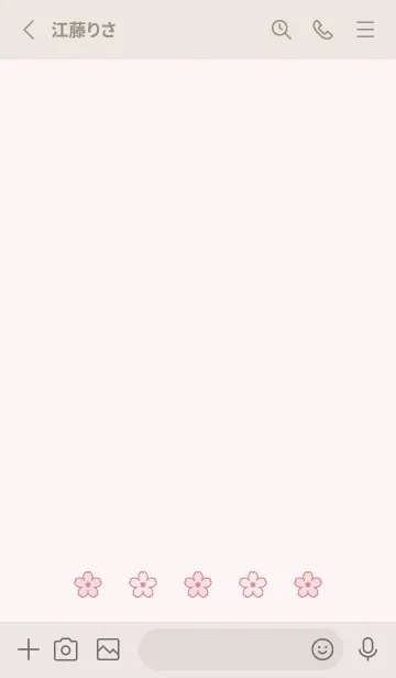 [LINE着せ替え] 小さい桜 -2023- 03の画像2