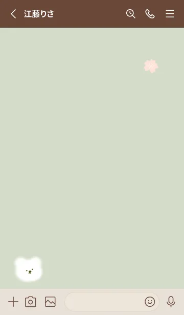[LINE着せ替え] シロクマと桜✿green03_1の画像2