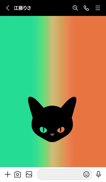 [LINE着せ替え] ブラック キャット 137の画像2